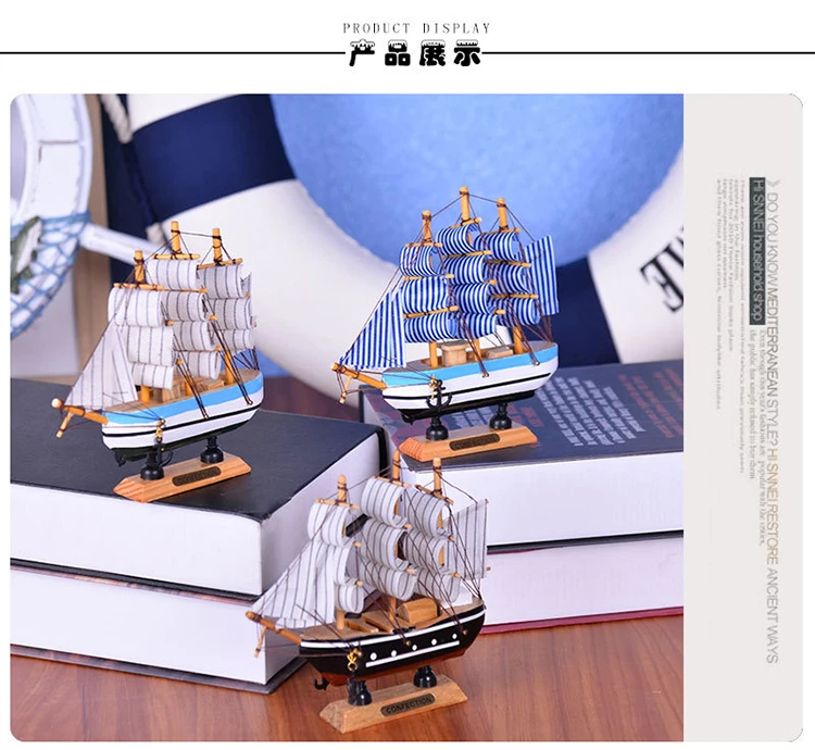 wooden ship model2.jpg