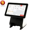 Hardware custom loyalty program for restaurant and retail