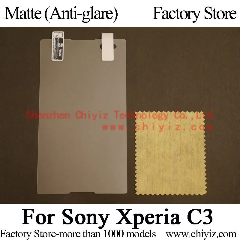 Matte Anti glare Screen Protector Guard Cover protective Film For Sony Xperia C3 dual D2502 D2533