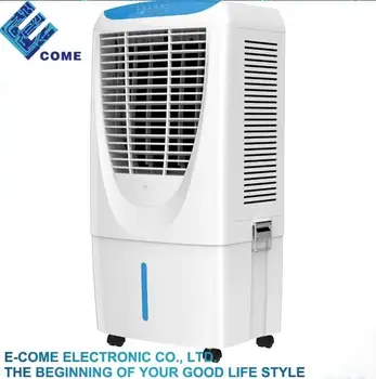 3 sided honeycomb air cooler