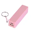 Cheapest Price Consumer Electronics Charger Custom Logo Power Bank with Lanyard and USB Cable Power Supply