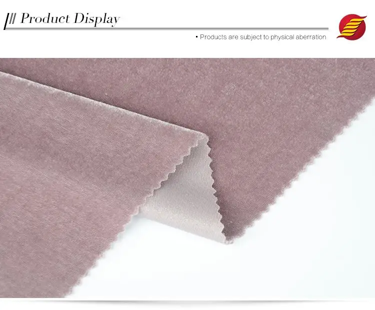 velvet upholstery fabric