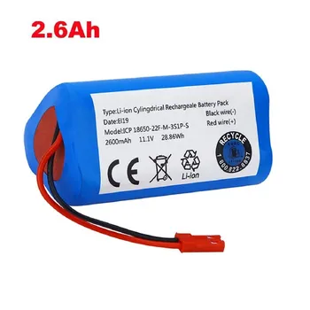 China Wholesale 2600mah Lion 11.1v Li-ion Battery Pack Li-ion 18650 ...