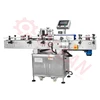 One side/ double sides/ three sides Label Machine for Round Bottles with date stamp Tin Can Labelling Machine