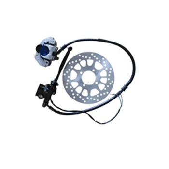 cycle disc brake set