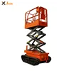 Movable Hydraulic Scissor Four Wheels Aerial Lift Platform / Crawler Lifting Platform