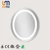 ETL CE tested decorative hotel led mirror home vanity smart mirror