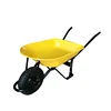 wheel barrow and wheelbarrow