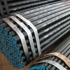 A106 GR A / B Carbon Steel Pipe or tube 1/2'' schedule 40 carbon steel pipe black seamless steel pipe