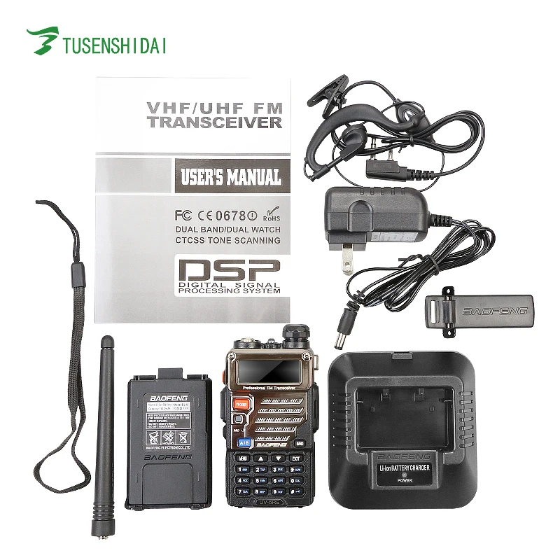 Long Range Baofeng Uv5re Repeater Two Way Communication System Dmr Radio Uv5re 5w / 1w 128ch
