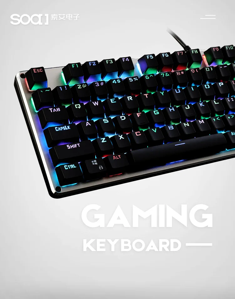 Aula Si2012s Best Value Silent Mechanical Keyboard For Gaming Buy