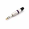 GLD3093 6.35mm Stereo Plug to 6.35mm Mono Jack, Audio Connector & Adapter