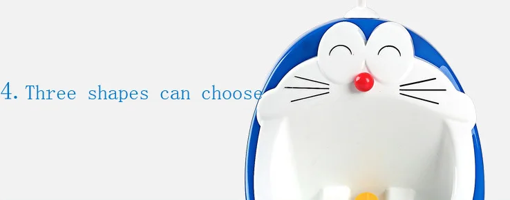 ドラえもん形壁掛けベビートイレ子供トレーニングトイレ Buy 壁掛け赤ちゃんおまる ボーイトイレシート用トイレ 子供トレーニングトイレ Product On Alibaba Com