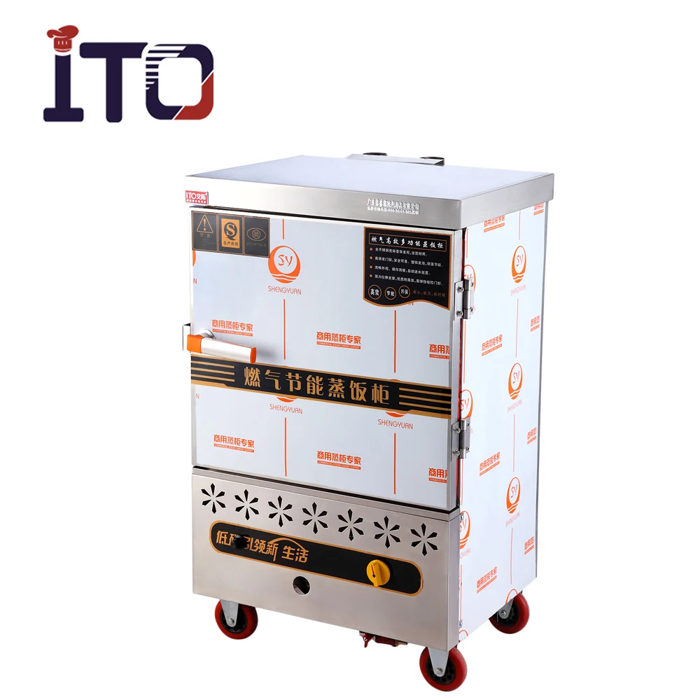 Most Popular Gas Rice Food Steamer Buy Stainless Steel Food Steamer