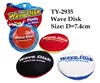 Wave Disk
