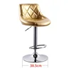 OK-BS060 Bar Stool Faux Leather Chairs with Backrest Large Seats Breakfast Stools for Kitchen/Height-Adjustable Swivel chair
