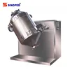 dry powder mixing machine dry mortar mix machine