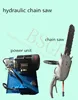 small-scale concrete cutting hydraulic chain saw machine BS-35/50 pro