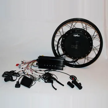 rear hub motor kit