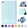 PU Leather Magnetic 3 Folding Sleeping Case front Smart Cover for Apple iPad mini4 Tablet Cases