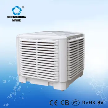 cost of air cooler