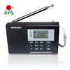 2019 1.4 inch LED Digital Alarm Clock With Auto Search Portable Fm Radio