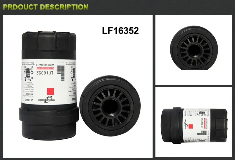 LF16352