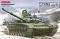 Meng 1 35 RUSSIAN MAIN BATTLE TANK T 72B3 TS028