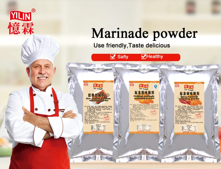 Marinade powder