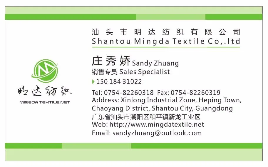 Asni 6 Level Laser Cut Fabric Uhmwpe Cut Resistant Fabric Security