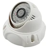 1/3 Sony ccd 700tvl IP65 waterproof cms software interface download