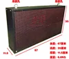 single/dual/full color led text message boards Hidly outdoor LED programmable text display message!!!!!!led display board board