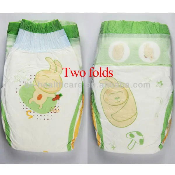 baby diaper-two folds.jpg