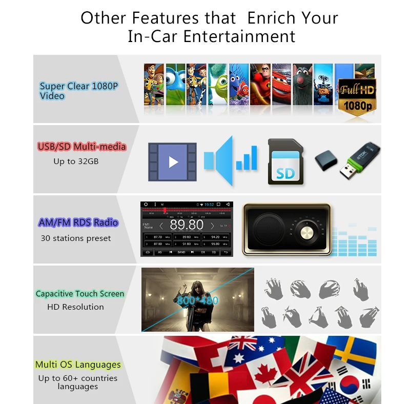 761 other feature.jpg