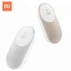 Xiaomi Mi Wireless Mouse Pad, Gaming Mouse