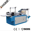GFQ-700 plastic bag making machine square bottom paper bag making machine