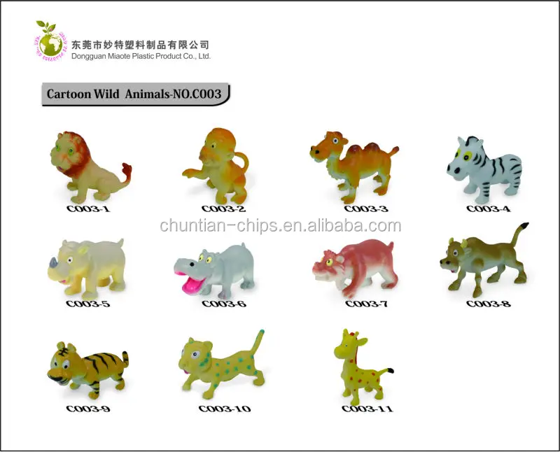 cartoon animal toys