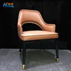 American modern simple design wooden leather cafe restaurant chair
