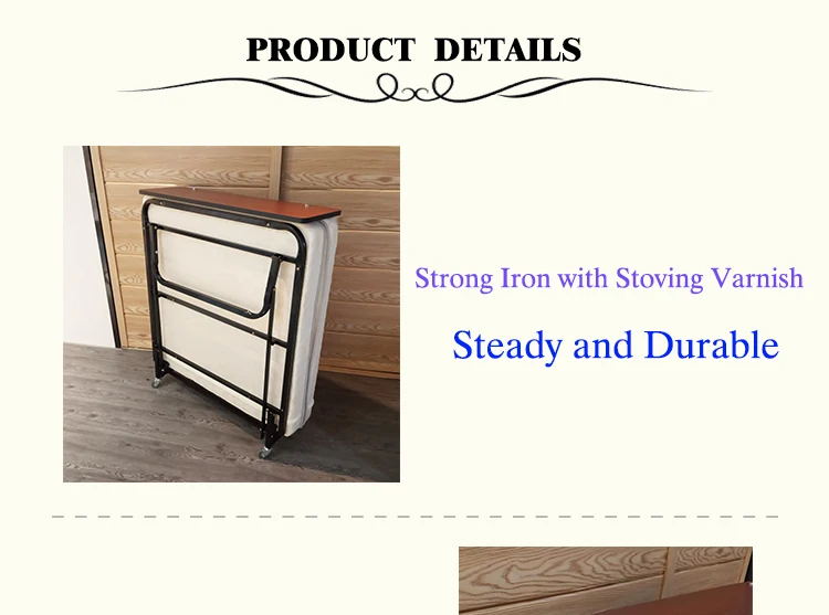 hotel folding bed-1.jpg