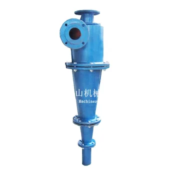separator cyclone sand hydrocyclone fx150 water hydro mining use larger