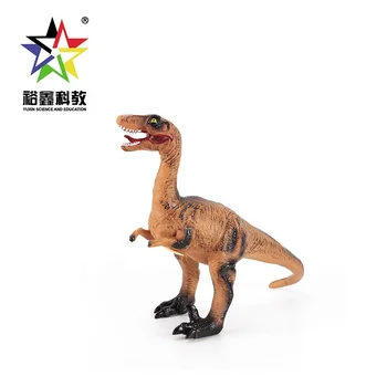 dinosaur toys with sound