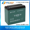 6DZM-30 12V30AH SPECIAL SCOOTER BATTERY gel battery 12v30ah for ups ,telecom