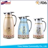 Factory Price Share Coffee Maker Thermos Coffee Pot.1.0/1.3/1.6/1.9L