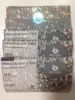 Flat Back Crystals Machine Cut Glass Chaton Art.43811612