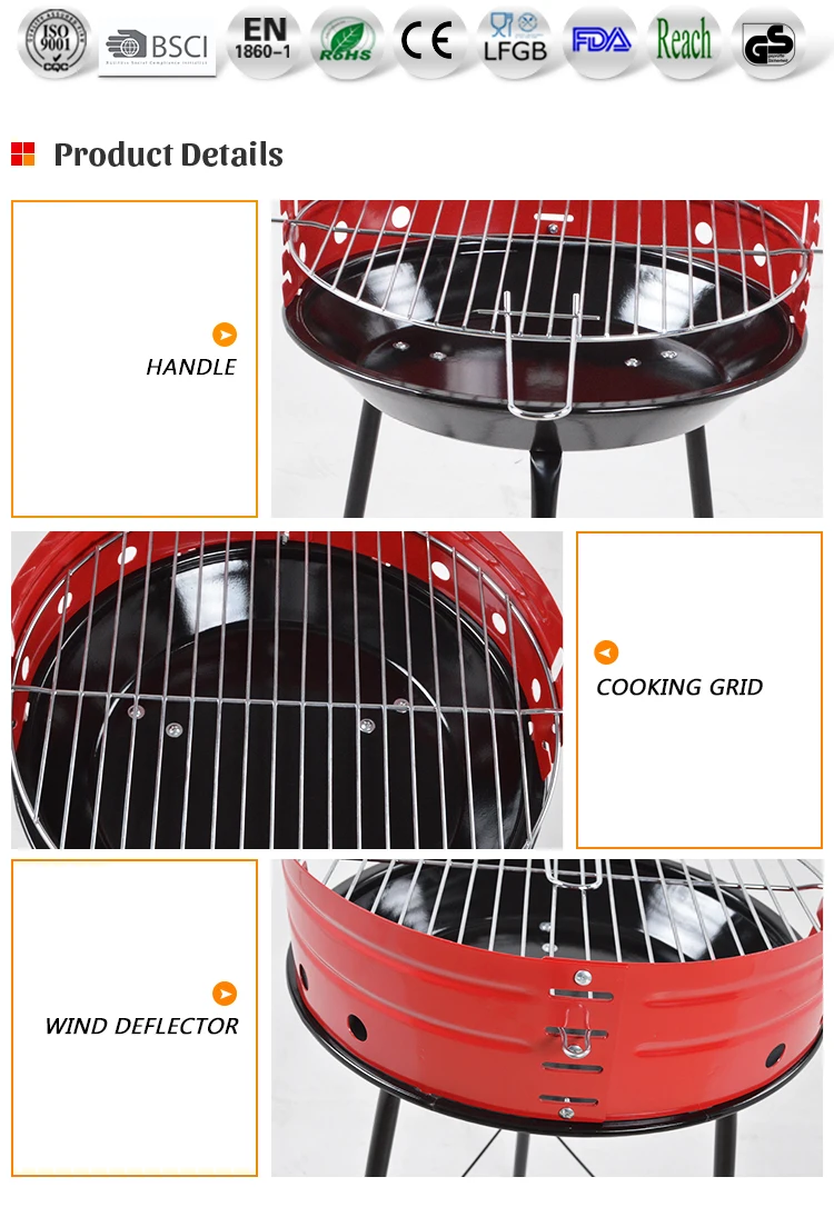 14 Inch Three Legs Outdoor Barbeque Round Shaped Grill 14' Charcoal