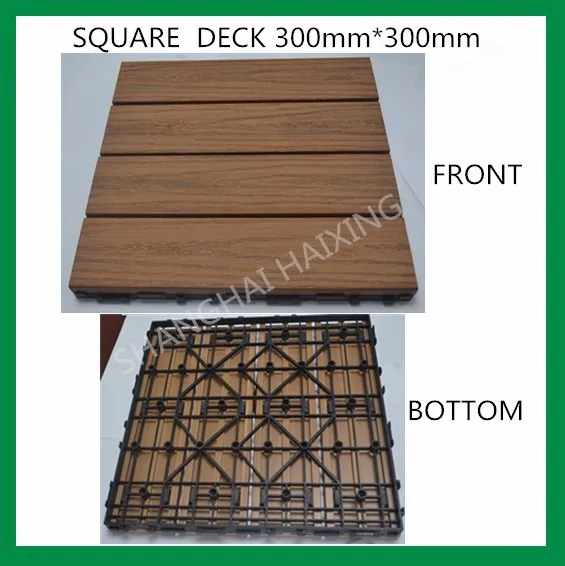 Outdoor Diy Square Pvc/wpc Deck Tiles Outdoor Garden Floor Buy Diy