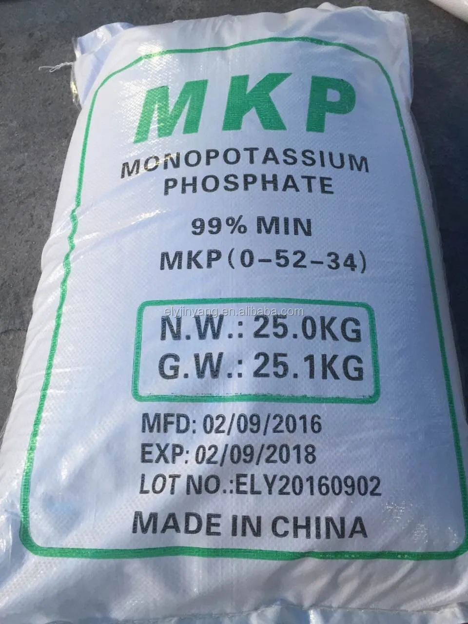 best price of mono potassium dihydrogen phosphate (mkp 0-52-34)