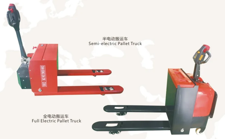 electric pallet jack1