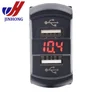 dc 12V Car Dash Panel Mount USB Port 4.2a Socket with digital voltmeter