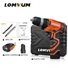 LOMVUM 2.0 Ah Lithium Battery Impact Magnetic Power Tool Portable Plastic Case BMC Electric Brushless Drill
